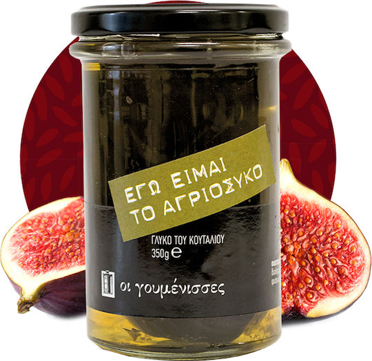 Oi goumenisses Spoon Sweet Wild Fig 350g
