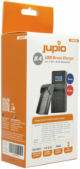 Jupio Single Battery Charger Charger Kit Compatible with Panasonic / Pentax