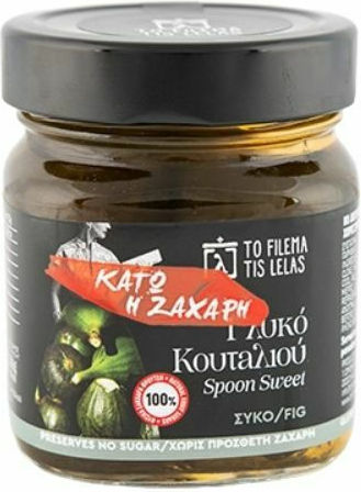 To Filema Tis Lelas Spoon Sweet Fig Sugar Free 240gr