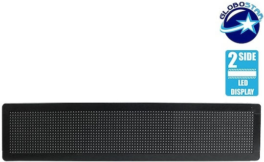 GloboStar Rolling LED Sign Double Sided Waterproof 104x20cm White