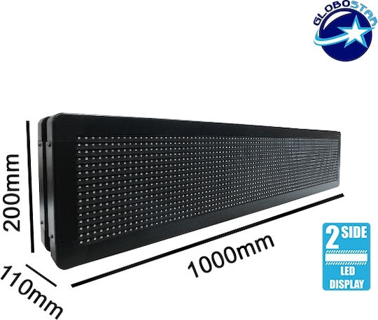GloboStar Scrolling Double Sided Waterproof LED Sign 104x20cm Red