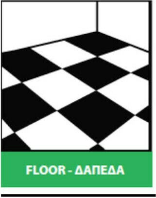 New Line Marble Care Почистване на подове Подходящ за Мрамори и Плочки 1x1л 90261