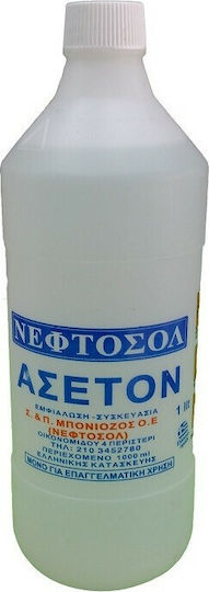 Νεφτοσολ Ασετόν Ασετόν 1lt