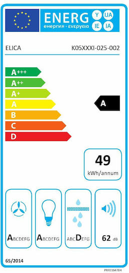 Elica Ikona BL MAT/A/60 Островен аспиратор 60см Черен
