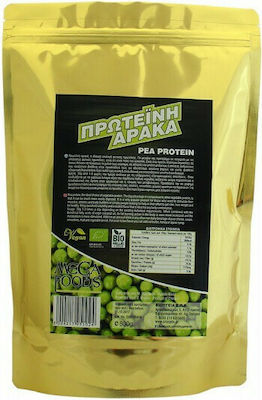 Όλα Bio Pea Protein Gluten & Lactose Free 800gr
