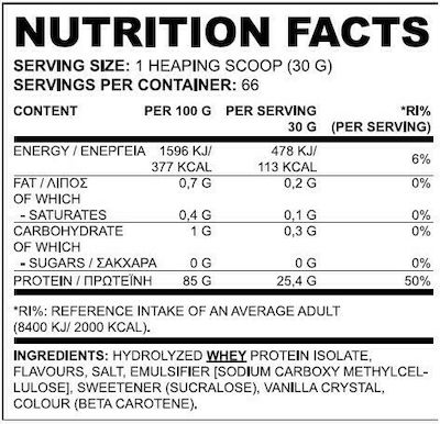 True Nutrition True Isolate Πρωτεΐνη Ορού Γάλακτος Χωρίς Λακτόζη με Γεύση Σοκολάτα 2kg