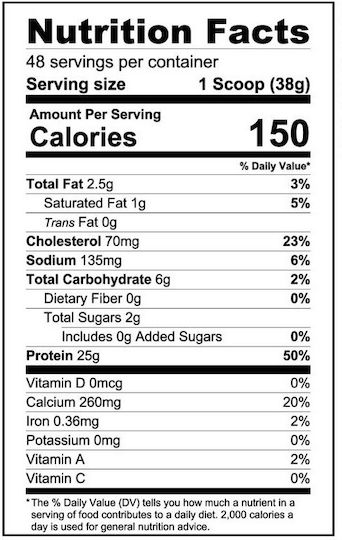 Myofusion Advanced Protein Без Глутен с Вкус Шоколад 1.814kg