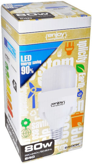 Elvhx Λάμπα LED 80W 110mm για Ντουί E27 Ψυχρό Λευκό 6700lm