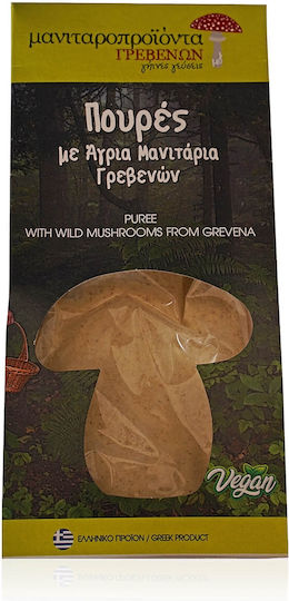 Manitaroproionta Grevenon Puree Powder 150gr