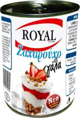 Royal Захарно Мляко Захарно Мляко 8% Мазнини 397гр