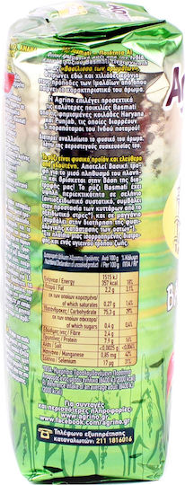 Agrino Orez Basmati Exotic 500gr