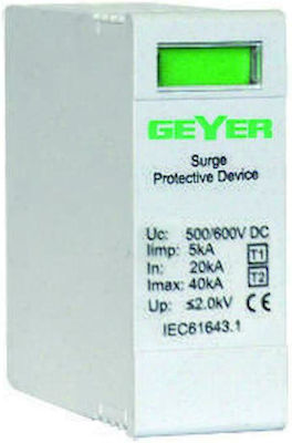 Geyer Inspired T1 / T2 Replacement Cartridge για Αντικεραυνικό AC GEYER