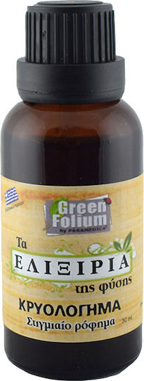 Paramedica Elixir Picături Pentru Răceală Pentru Ameliorarea Răcelii 30ml