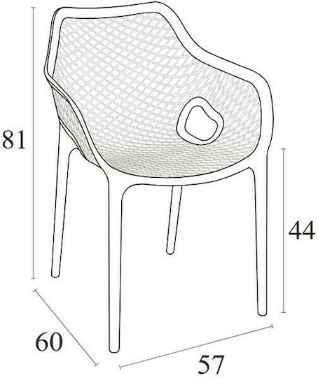 Outdoor Chair Polypropylene Air XL Black 57x60x81cm