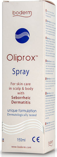 Boderm Oliprox Спрей Спрей за Себореен Дерматит 150ml