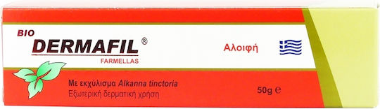 Medichrom Bio Dermafil Cremă pentru Vindecare 20g