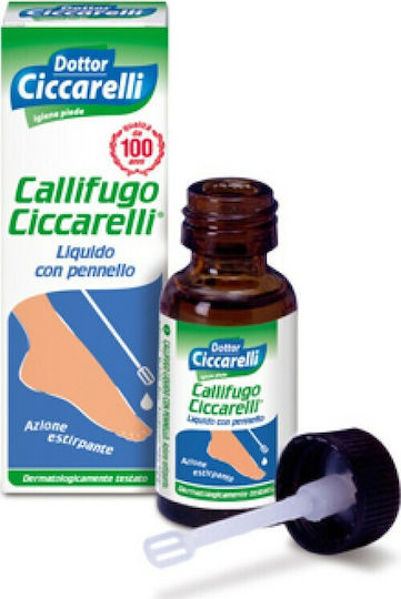 L'Officinale del Dottor Ciccarelli Callifugo Σταγόνες για Κάλους, Σκληρύνσεις 12ml
