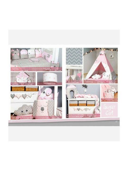 Baby Star Sugar Family Πάπλωμα Κούνιας Ροζ 110x150cm