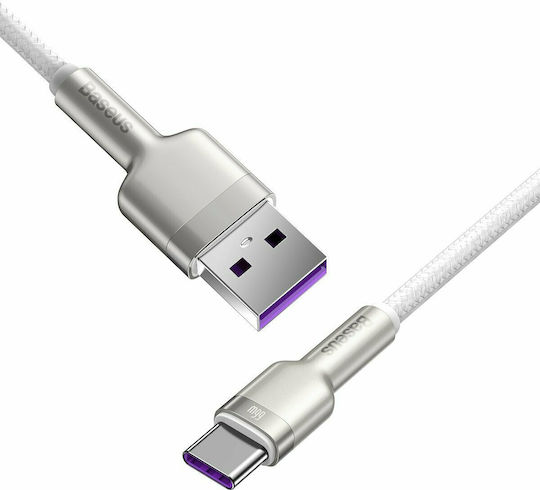 Baseus Cafule Series Braided USB 2.0 Cable USB-C male - USB-A 66W PD Λευκό 2m CAKF000202