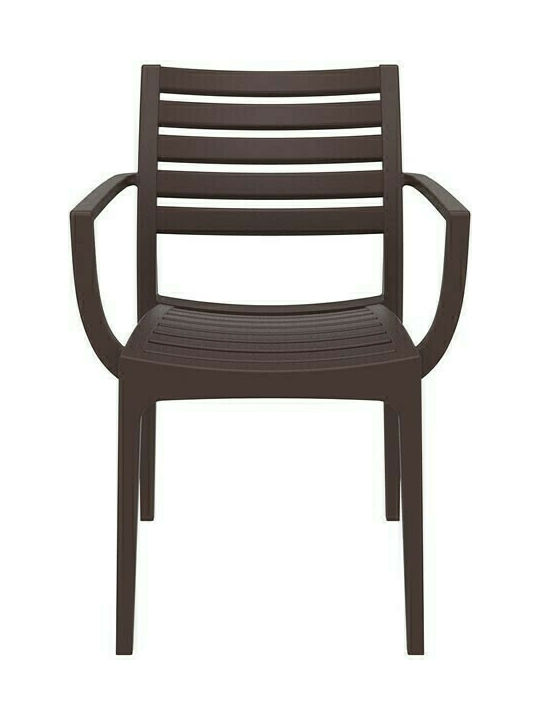 Outdoor-Stuhl Polypropylen Artemis Brown 58x58x82εκ.