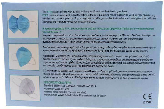 Unico Pro Disposable Protective Mask FFP2 with Garden Tropical Passion 25pcs