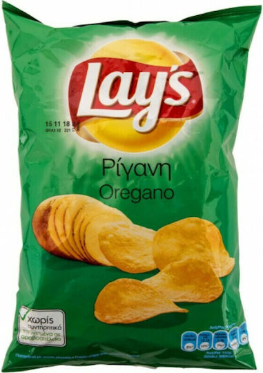 Lay's Chips with Oregano Flavor 180gr