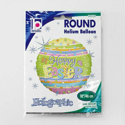 Balloon Foil Round Multicolour 46cm