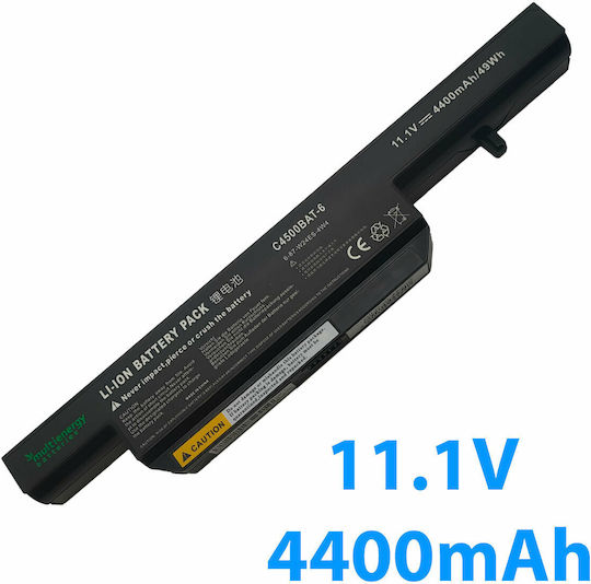 Съвместима Батерия за B4100M/B4105/B5100M/B5130M с 4400mAh