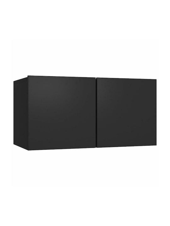 Cabinets Wall Black 4pcs 60x30x30cm