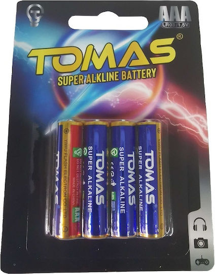 Alkaline Batteries AAA 1.5V 4pcs