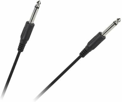 Cable 6.3mm male - 6.3mm male 2m (DM-2750M)