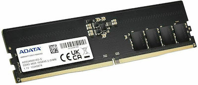 Adata 8GB DDR5 RAM με Ταχύτητα 4800 για Desktop