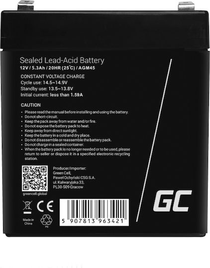Green Cell Батерия UPS с Капацитет 5.3Ах и Напрежение 12V AGM45 1бр