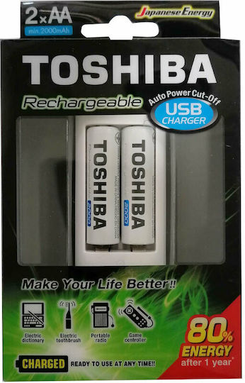 Toshiba USB Φορτιστής 2 Μπαταριών Ni-MH Μεγέθους AA/AAA Σετ με 2x AA 2000mAh σε Λευκό χρώμα