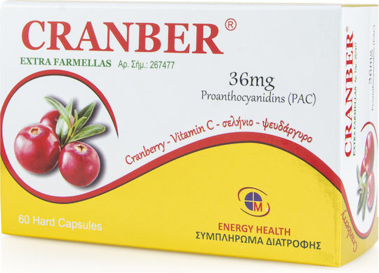 Medichrom Cranber 36mg 60 κάψουλες