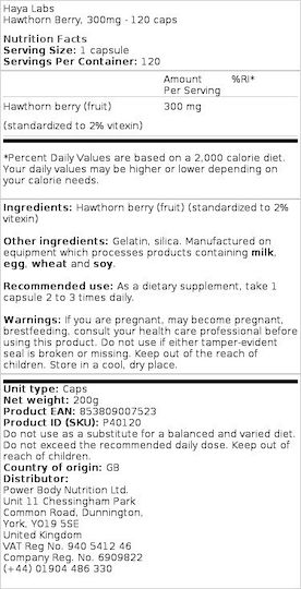 Haya Labs Hawthorn Berry 300мг 120 капси