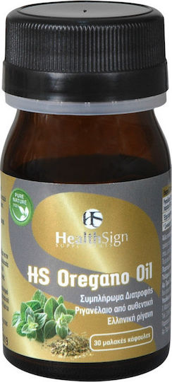 Health Sign HS Oregano Oil 30 softgels