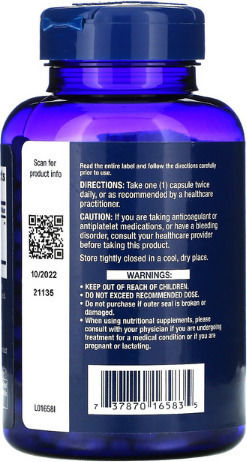 Life Extension Ginkgo Biloba Certified Extract 120mg 365 veg. caps