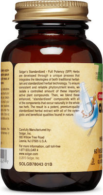 Solgar Olive Leaf Extract 60 capsule veget