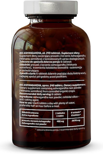 Diet-Food Bio Ashwagandha 500mg 240 κάψουλες