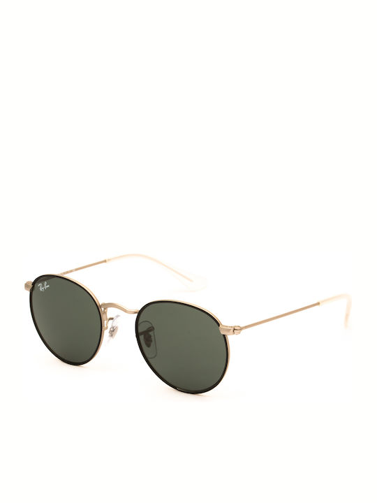Ray Ban RB9547S