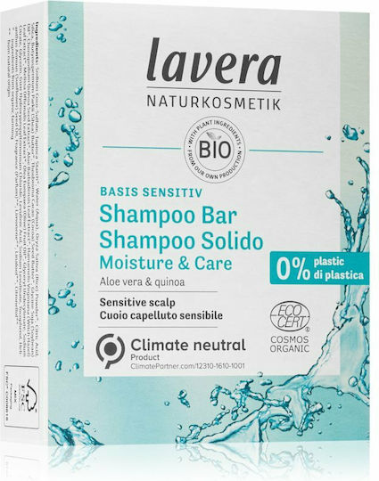 Lavera Basis Sensitiv Shampoo Bar 50gr