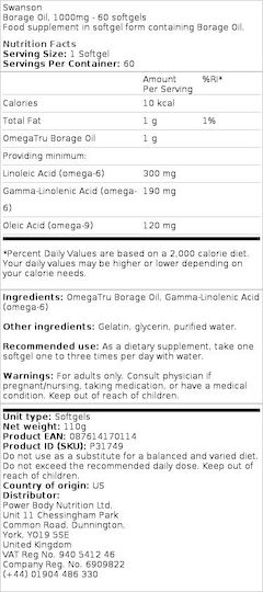 Swanson Borage Oil 1000mg 60 softgels