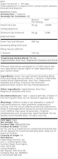 MHP Super Fat Burner + 60 капси