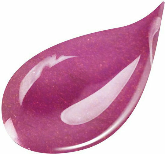 Dermacol Lip Up Лип Глос 05 3мл