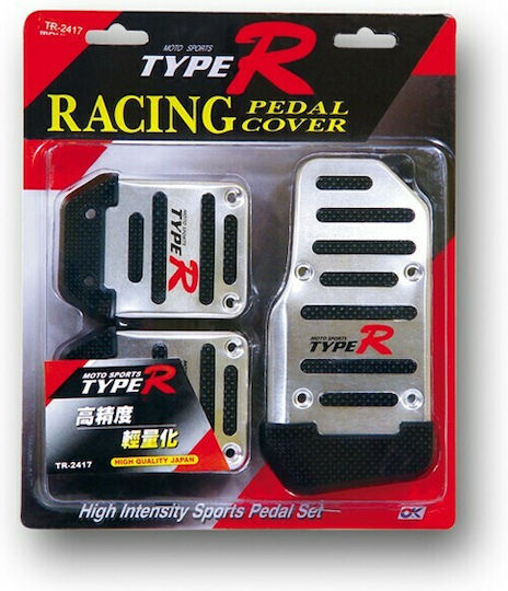 Auto Gs TR-2417 Σετ Πεταλιέρες Αυτοκινήτου Universal Μαύρες 3τμχ