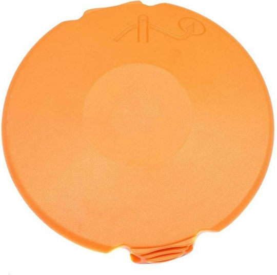 Gardena Pad Capac pentru Trimmer 9805/9806/9827 05342-20