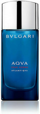 aqva atlantique