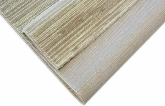 Klonaras Modena Χαλί Στρογγυλό Beige Φ100cm