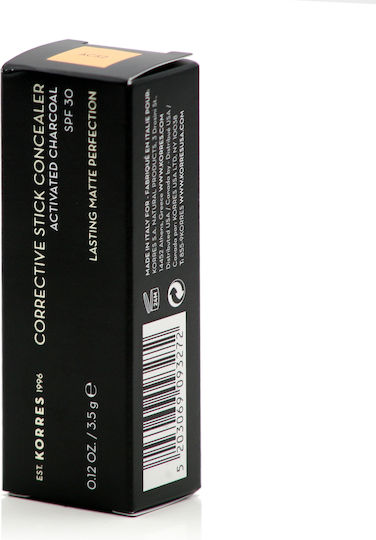 Korres Activated Charcoal Concealer Stick ACS2 3.5gr